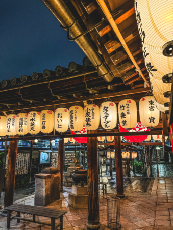 Melodyhirsch Japan 053