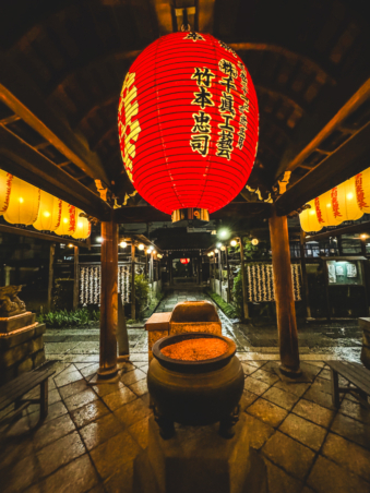 Melodyhirsch Japan 055