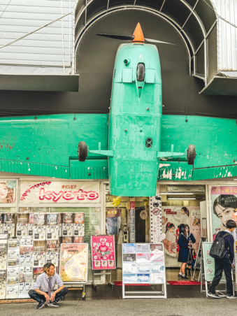 Melodyhirsch Japan 058