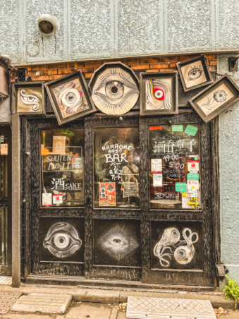 Melodyhirsch Japan 086