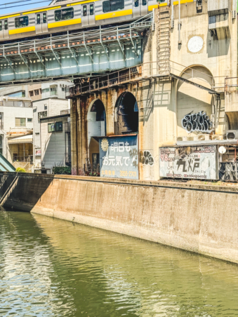 Melodyhirsch Japan 095