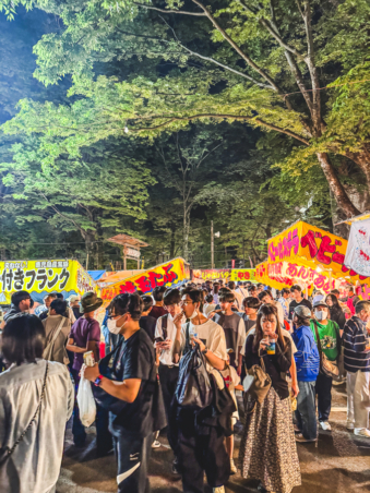 Melodyhirsch Japan 112