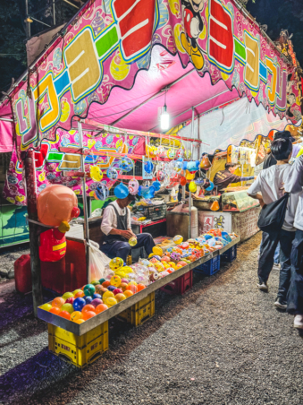 Melodyhirsch Japan 115