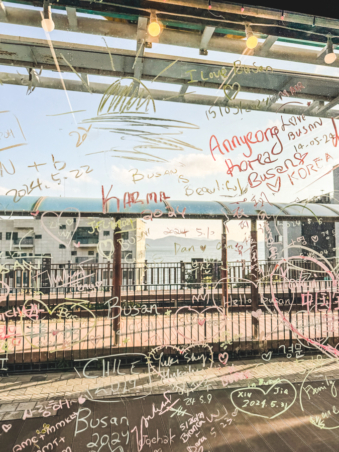 Melodyhirsch Southkorea2024 091