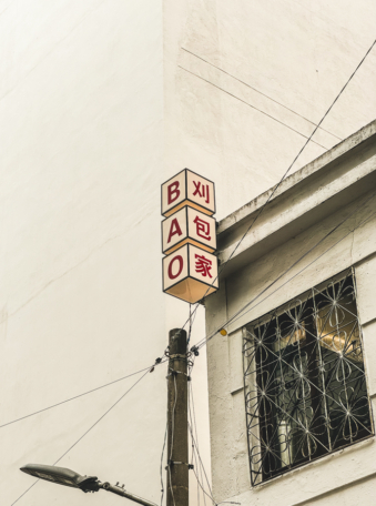 Melodyhirsch Southkorea2024 099