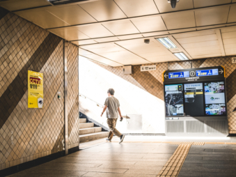 Melodyhirsch Southkorea2024 119