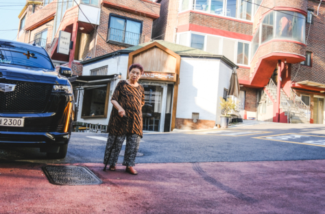 Melodyhirsch Southkorea2024 122