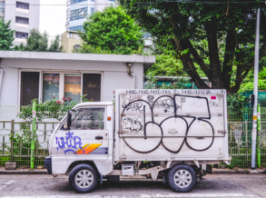 Melodyhirsch Southkorea2024 124